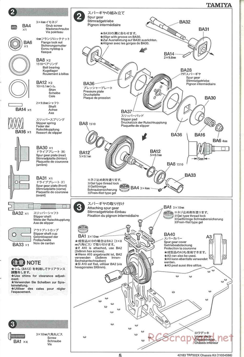 Tamiya - TRF502X Chassis - Manual - Page 5