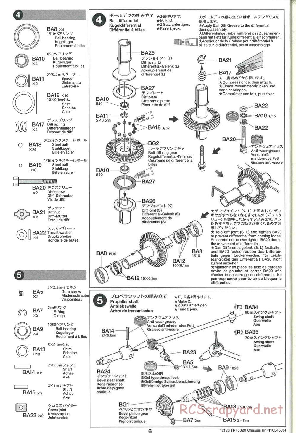 Tamiya - TRF502X Chassis - Manual - Page 6