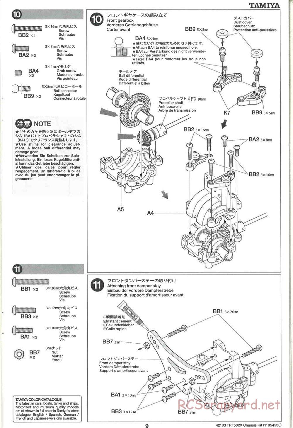 Tamiya - TRF502X Chassis - Manual - Page 9