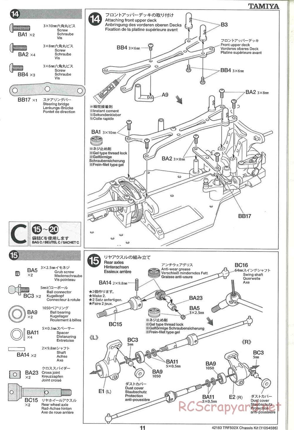 Tamiya - TRF502X Chassis - Manual - Page 11