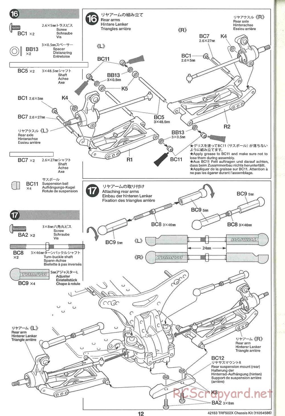 Tamiya - TRF502X Chassis - Manual - Page 12