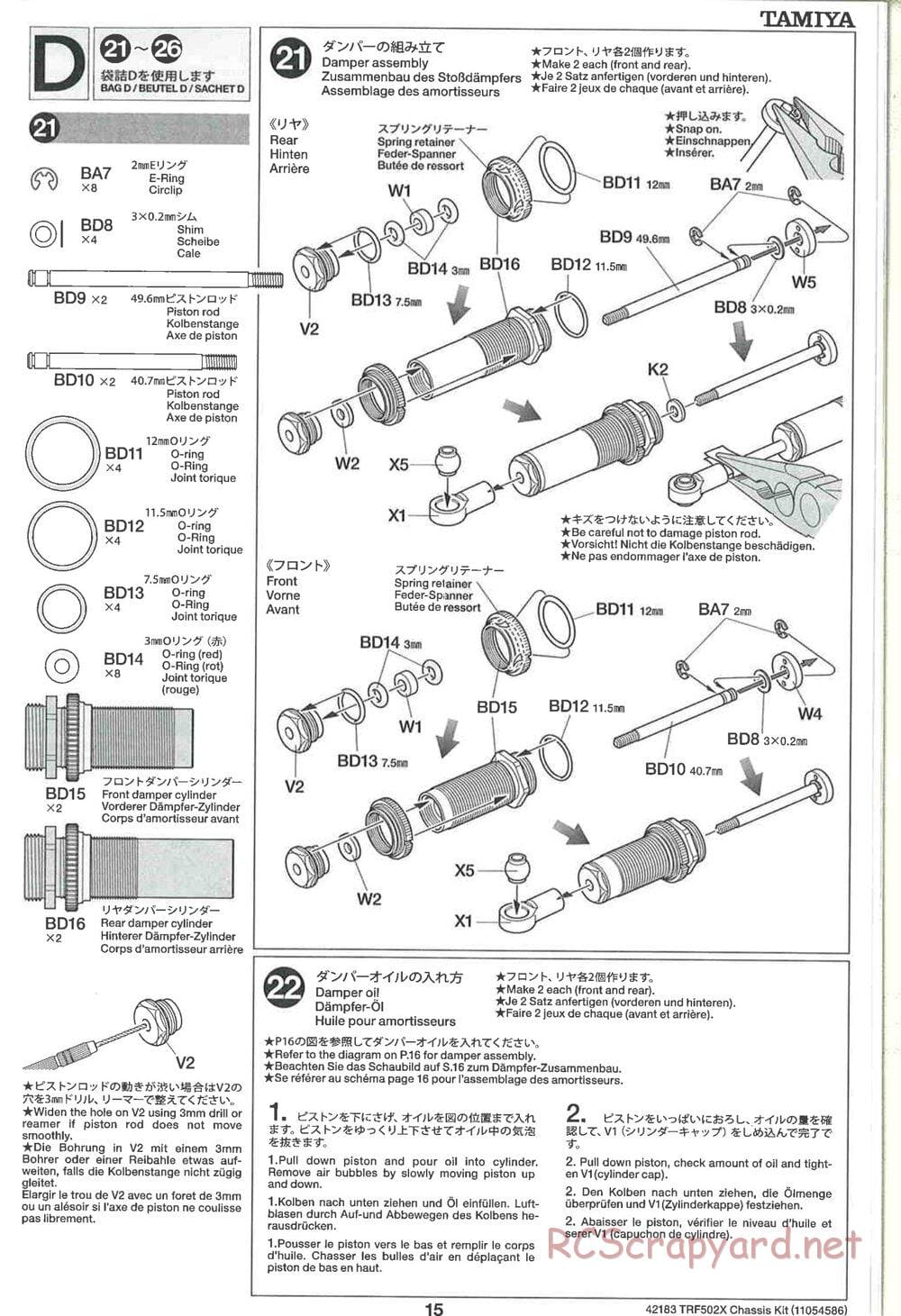 Tamiya - TRF502X Chassis - Manual - Page 15