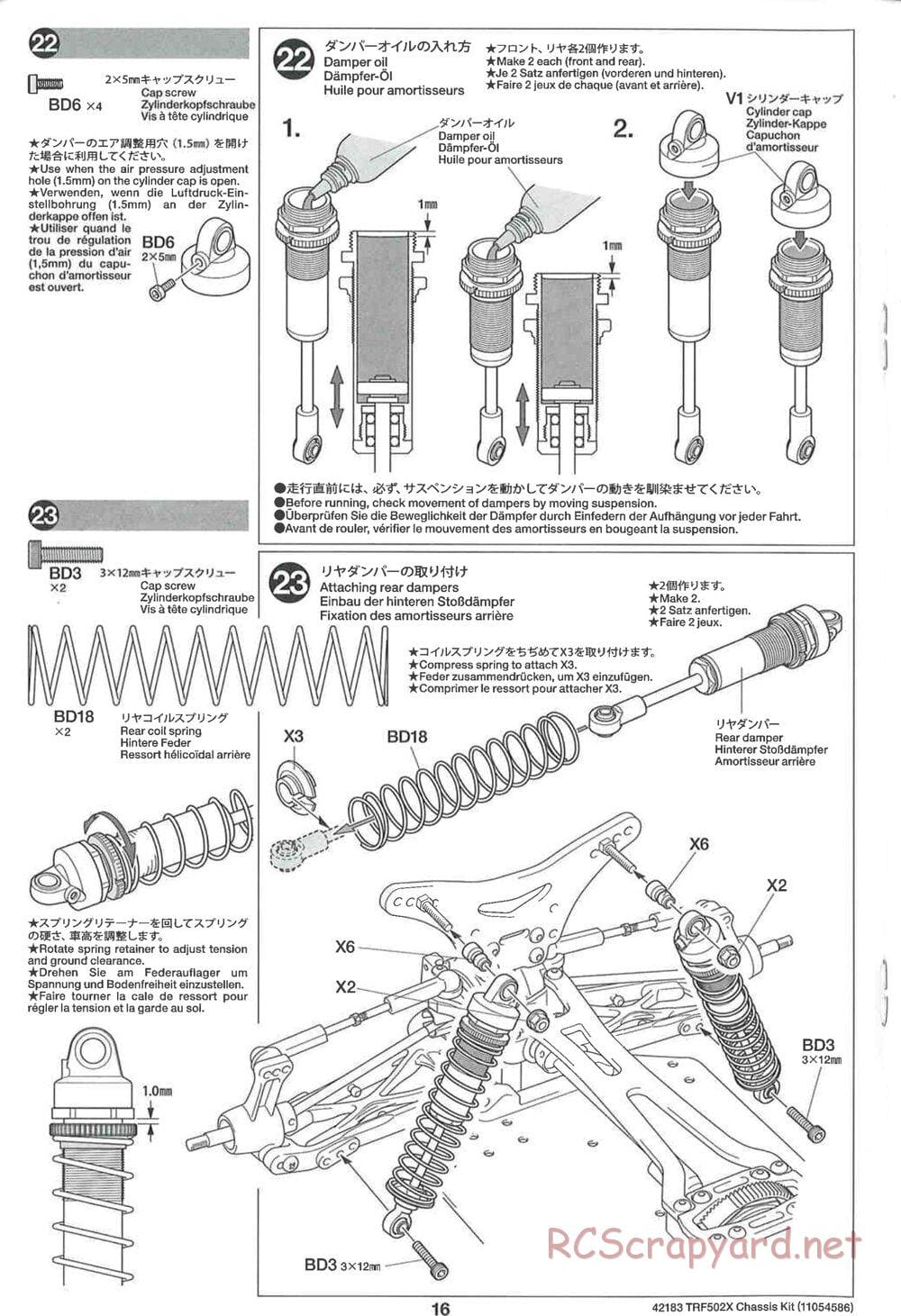 Tamiya - TRF502X Chassis - Manual - Page 16