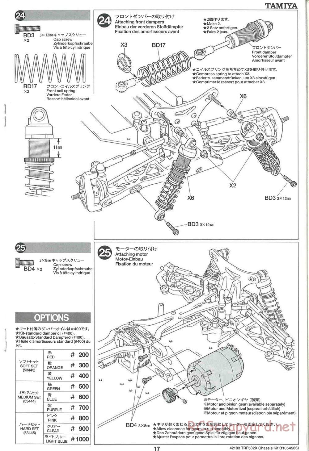Tamiya - TRF502X Chassis - Manual - Page 17