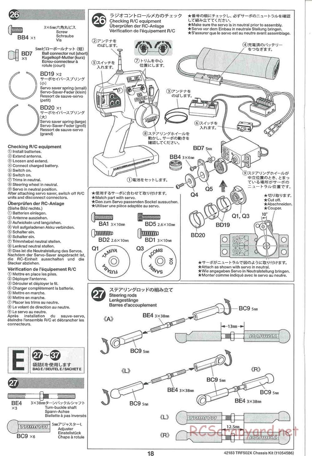 Tamiya - TRF502X Chassis - Manual - Page 18