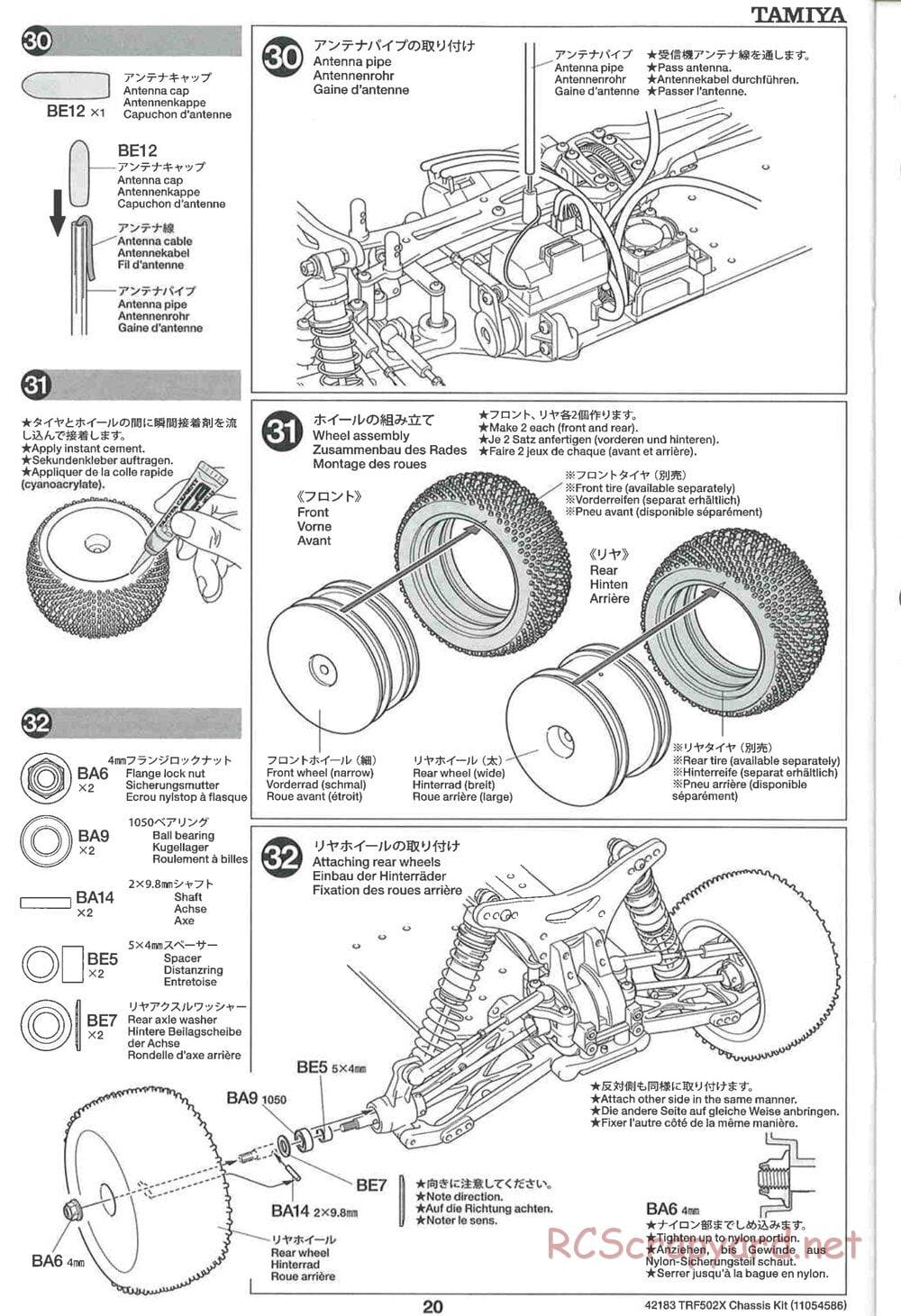 Tamiya - TRF502X Chassis - Manual - Page 20