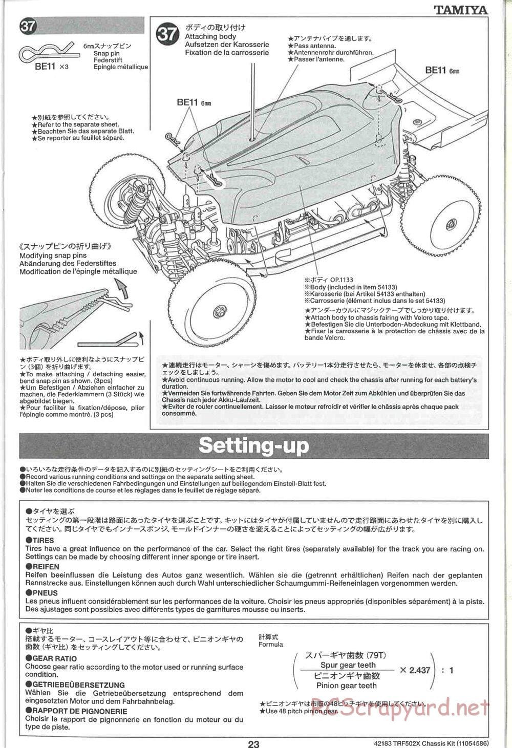 Tamiya - TRF502X Chassis - Manual - Page 23
