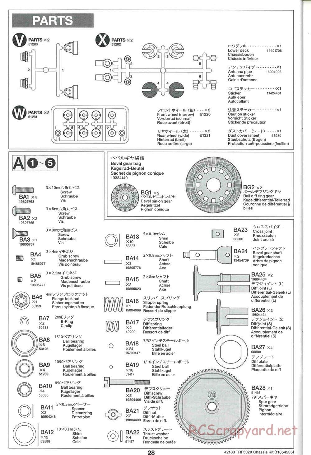 Tamiya - TRF502X Chassis - Manual - Page 28