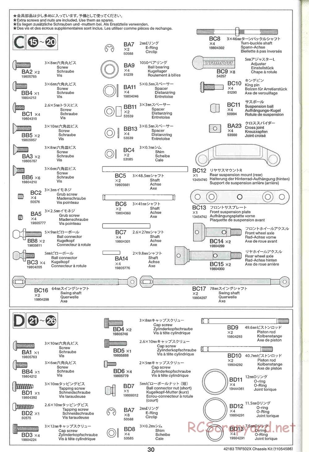 Tamiya - TRF502X Chassis - Manual - Page 30