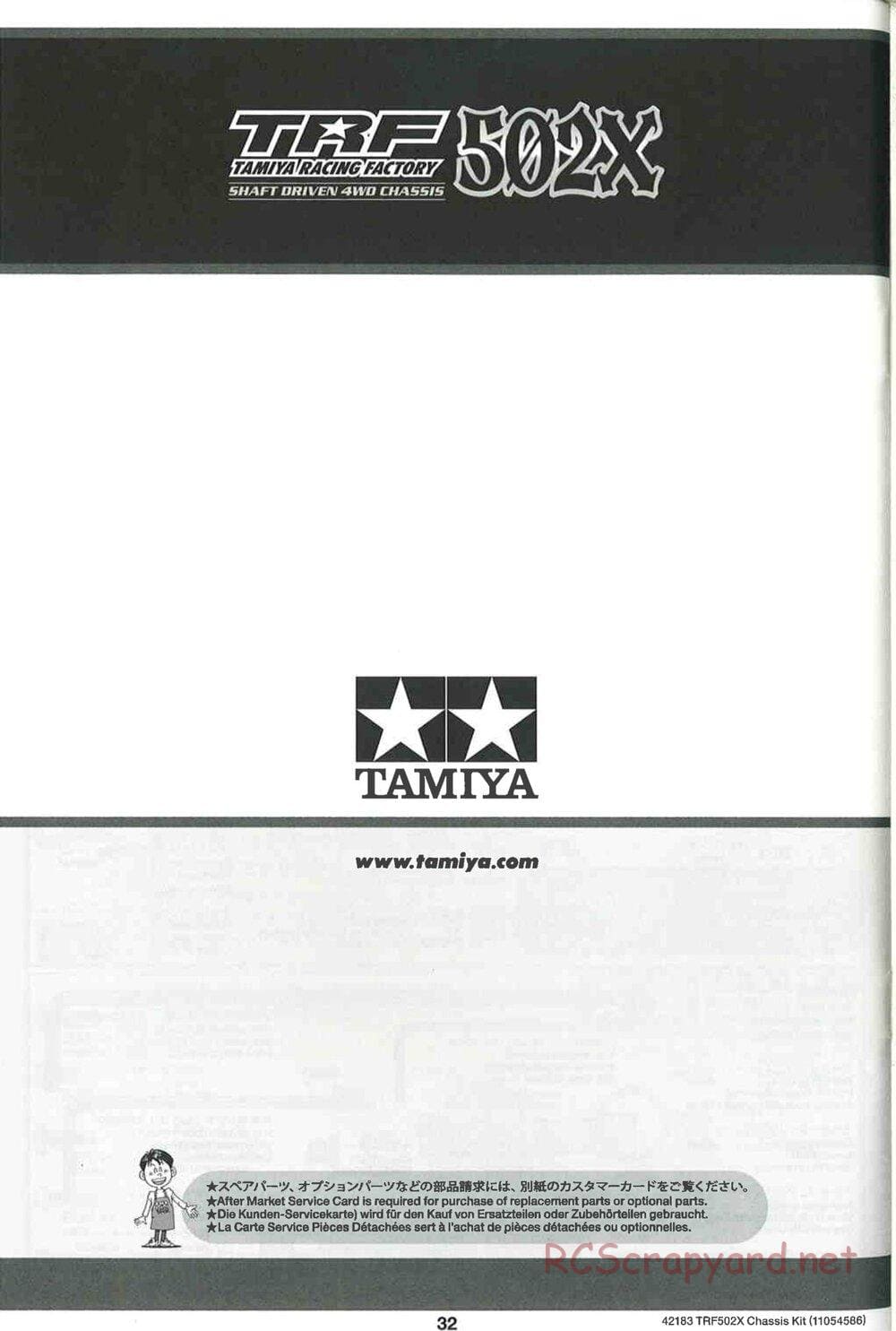 Tamiya - TRF502X Chassis - Manual - Page 32