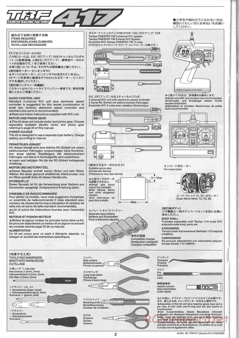 Tamiya - TRF417 Chassis - Manual - Page 2