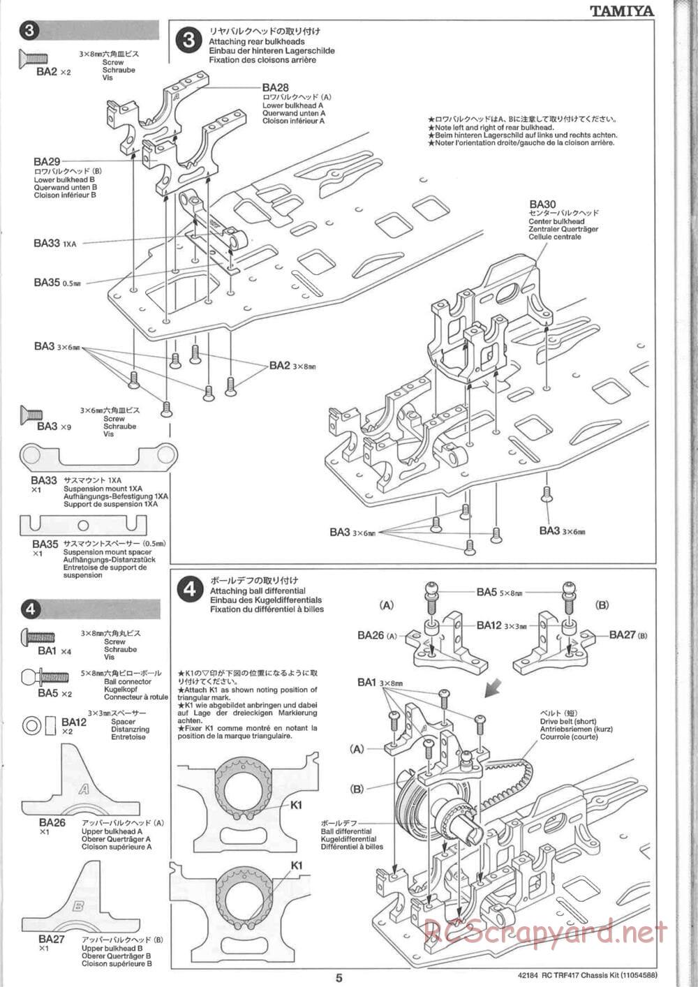 Tamiya - TRF417 Chassis - Manual - Page 5
