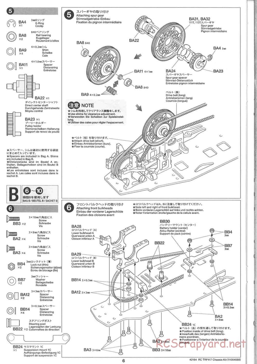 Tamiya - TRF417 Chassis - Manual - Page 6