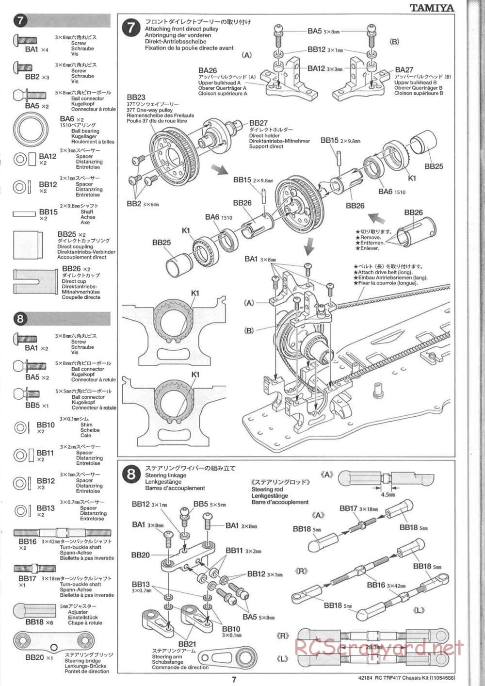 Tamiya - TRF417 Chassis - Manual - Page 7