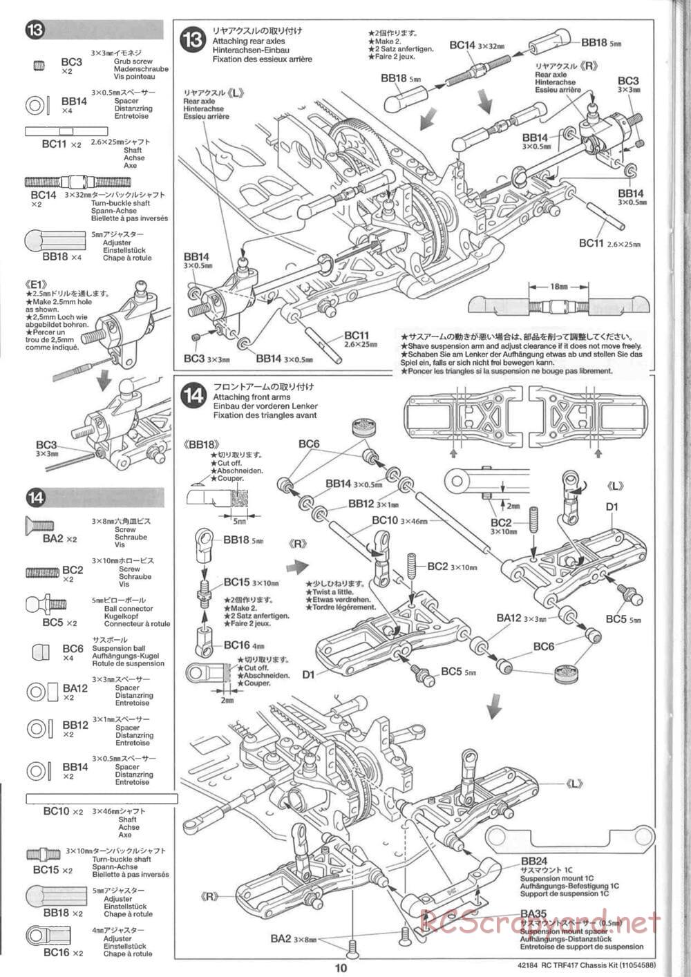 Tamiya - TRF417 Chassis - Manual - Page 10