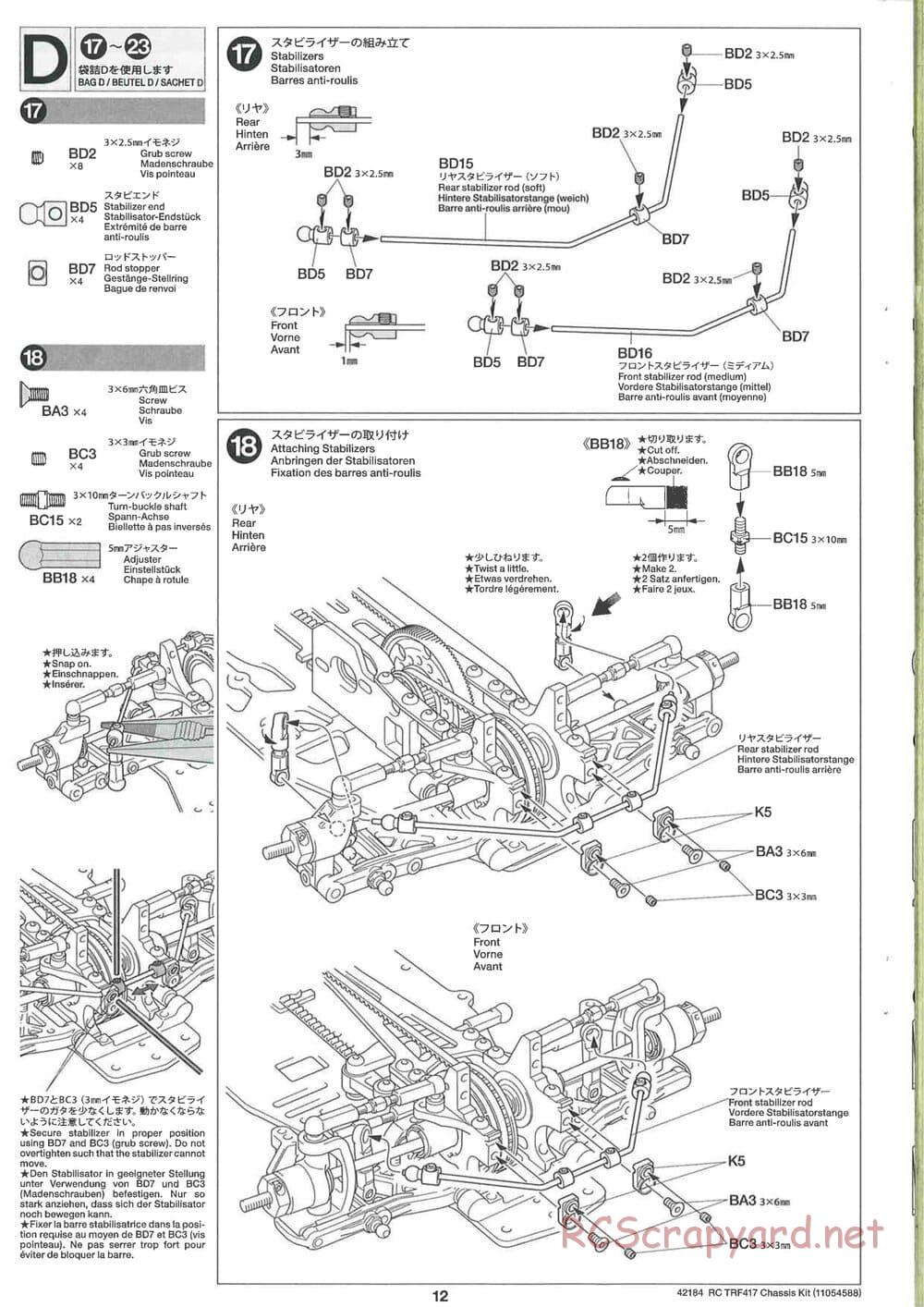 Tamiya - TRF417 Chassis - Manual - Page 12
