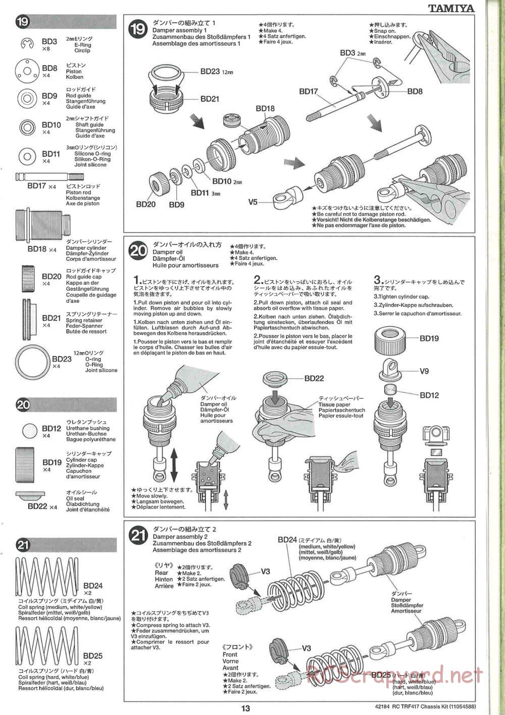 Tamiya - TRF417 Chassis - Manual - Page 13