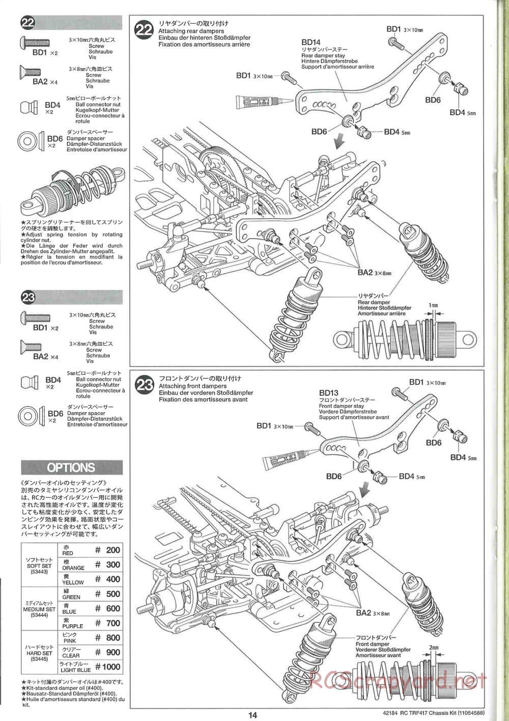 Tamiya - TRF417 Chassis - Manual - Page 14