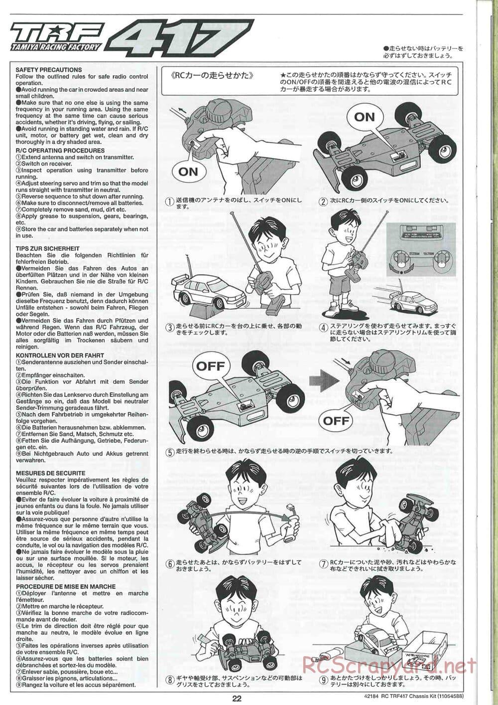 Tamiya - TRF417 Chassis - Manual - Page 22
