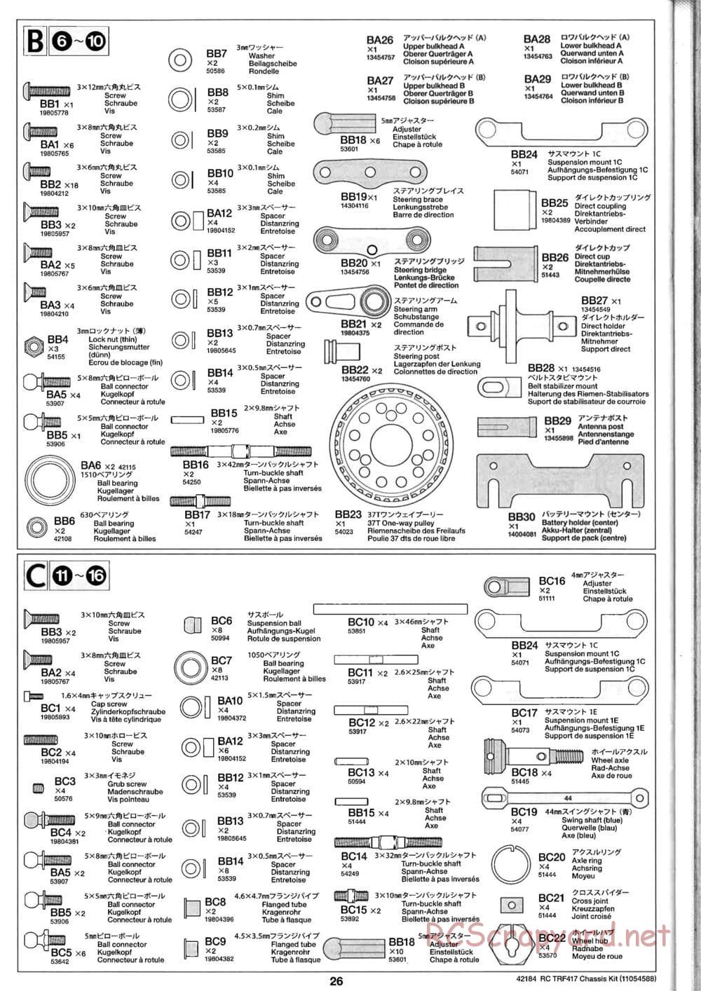 Tamiya - TRF417 Chassis - Manual - Page 26