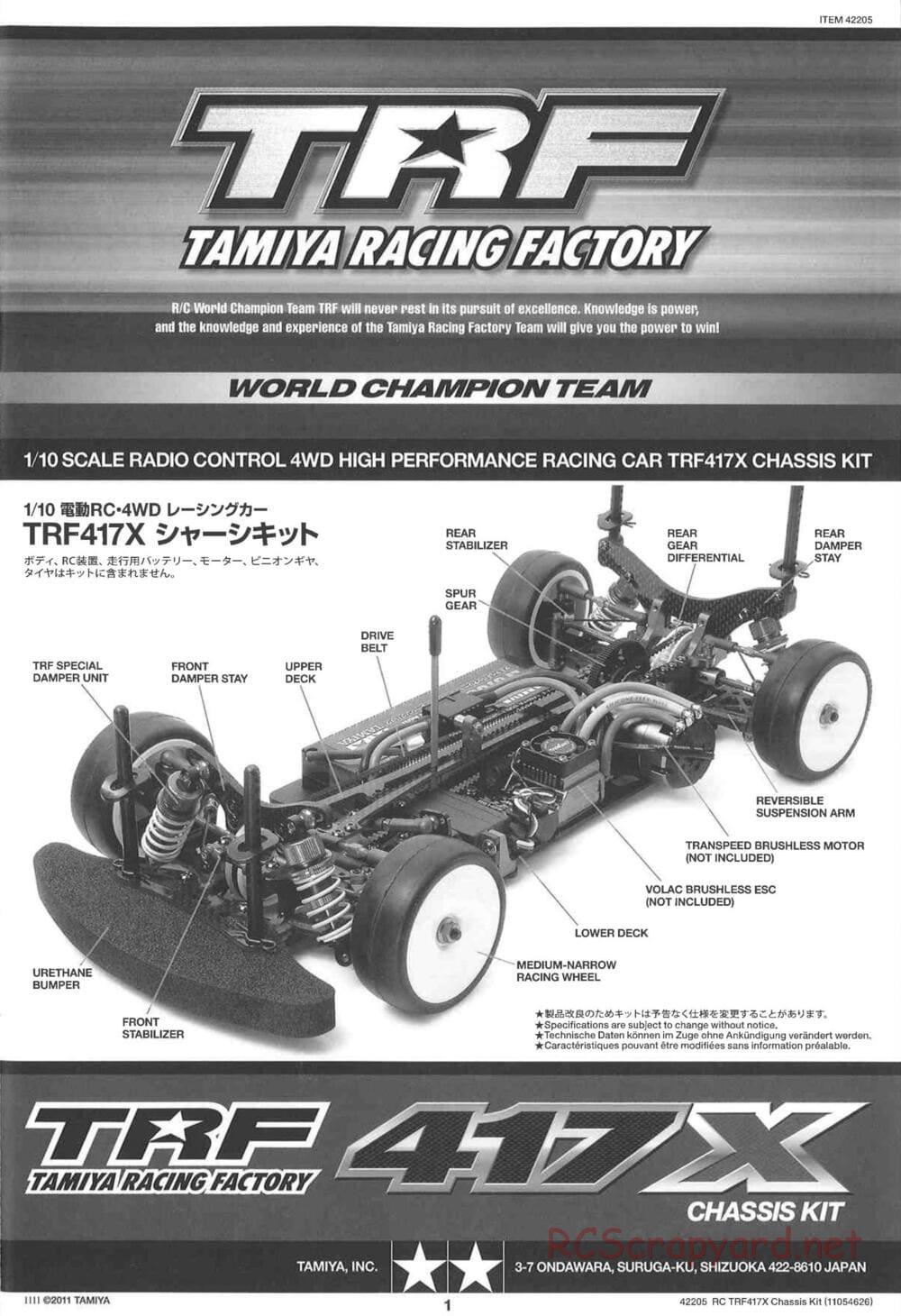 Tamiya - TRF417X Chassis - Manual - Page 1