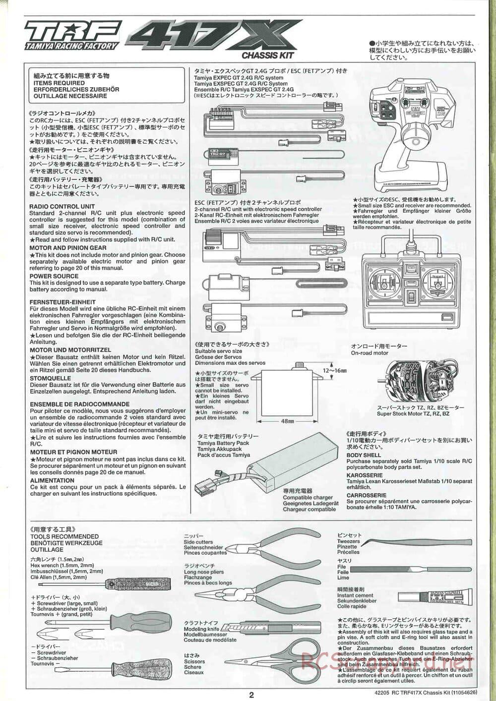 Tamiya - TRF417X Chassis - Manual - Page 2