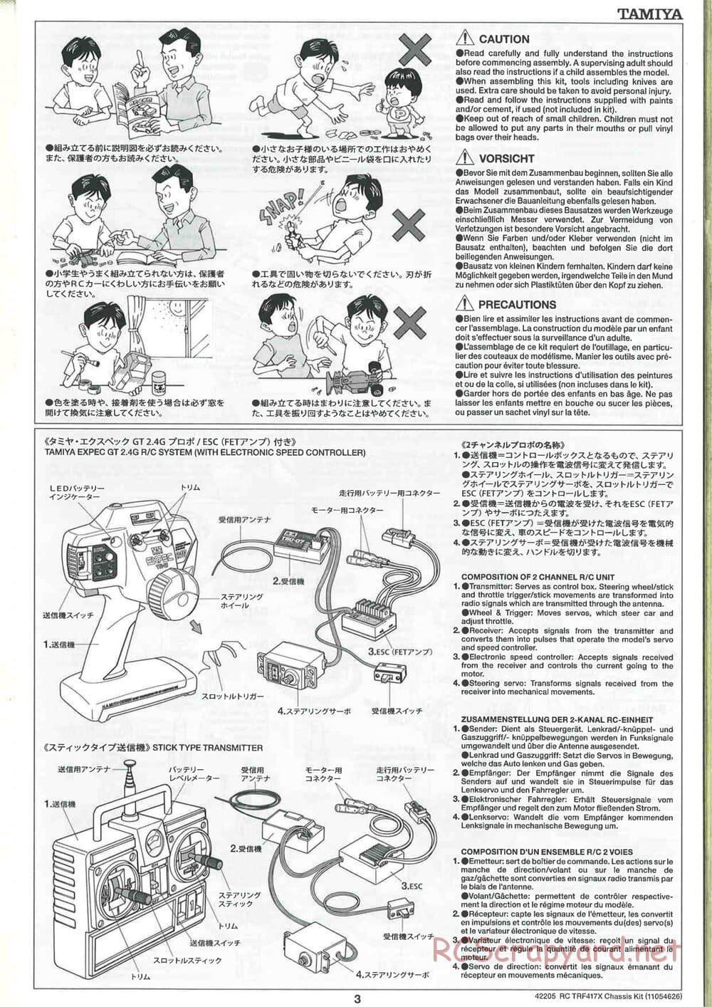 Tamiya - TRF417X Chassis - Manual - Page 3