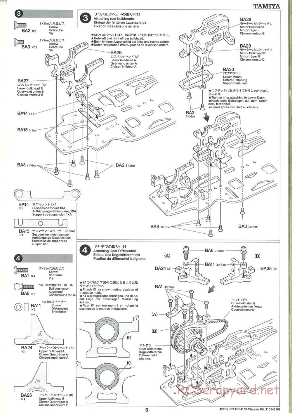Tamiya - TRF417X Chassis - Manual - Page 5