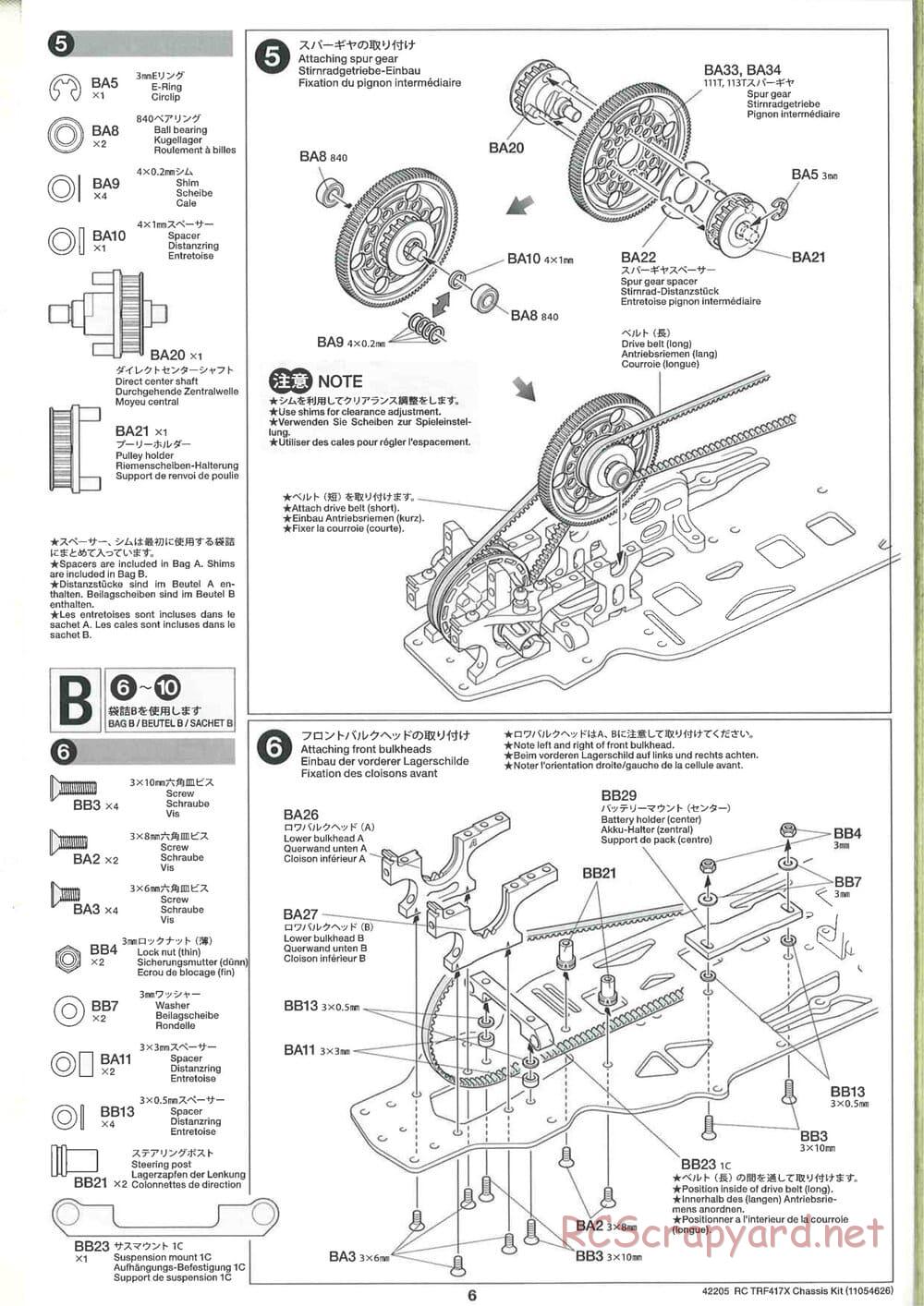 Tamiya - TRF417X Chassis - Manual - Page 6