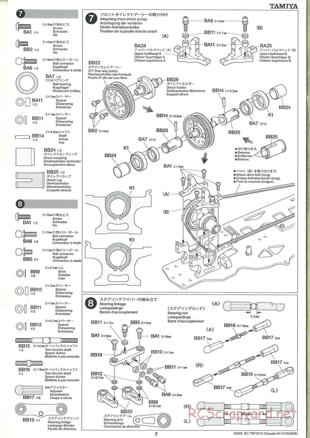 Tamiya - TRF417X Chassis - Manual - Page 7