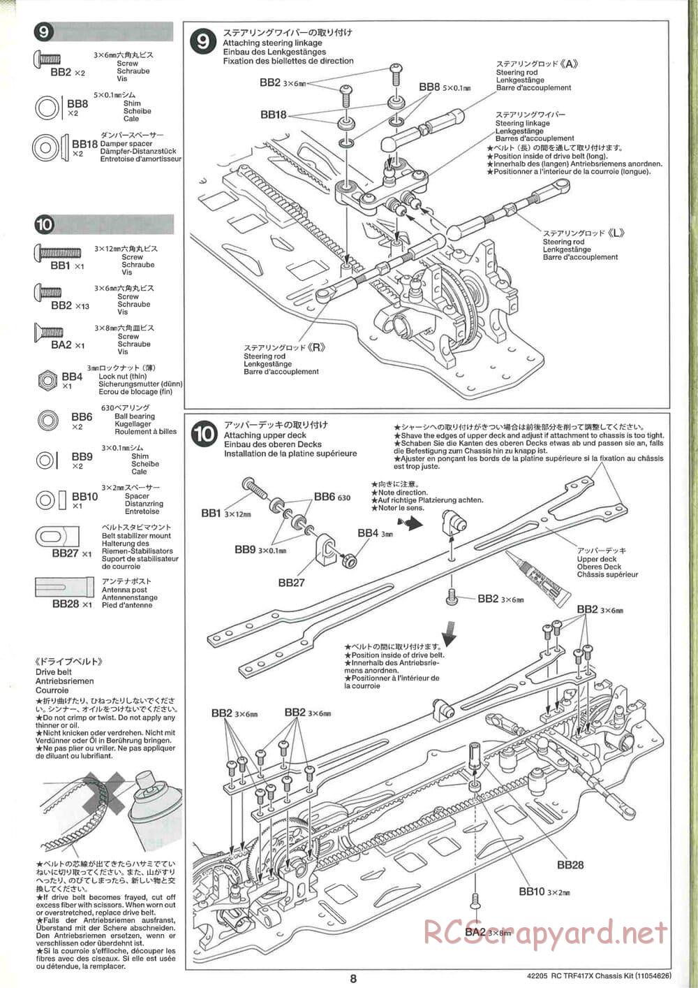 Tamiya - TRF417X Chassis - Manual - Page 8
