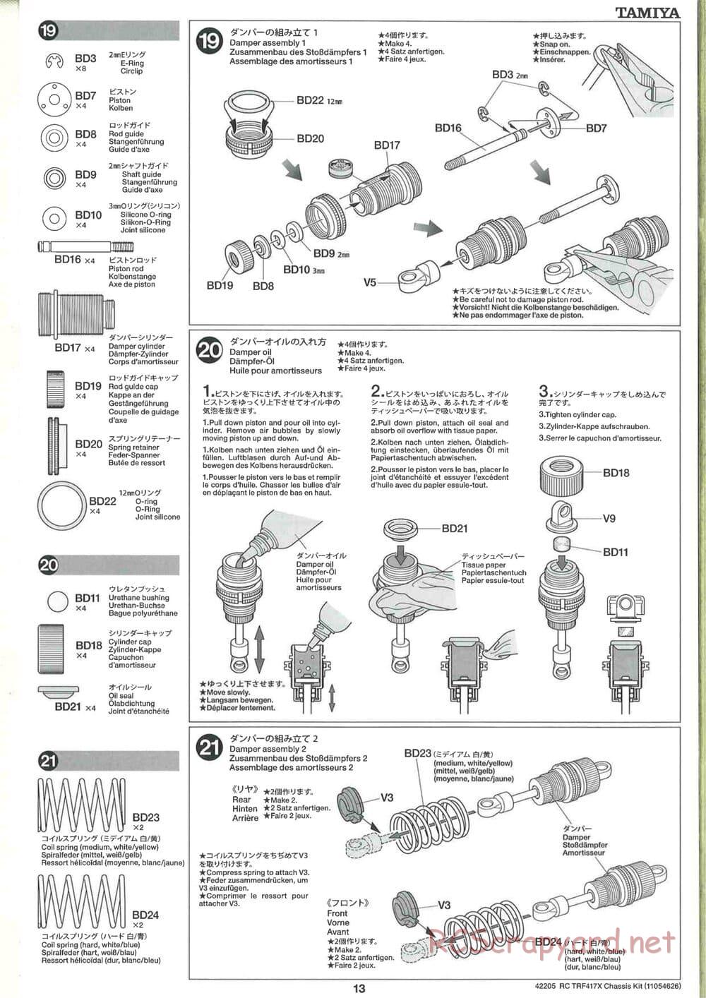 Tamiya - TRF417X Chassis - Manual - Page 13
