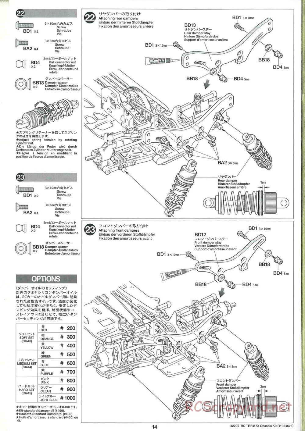 Tamiya - TRF417X Chassis - Manual - Page 14