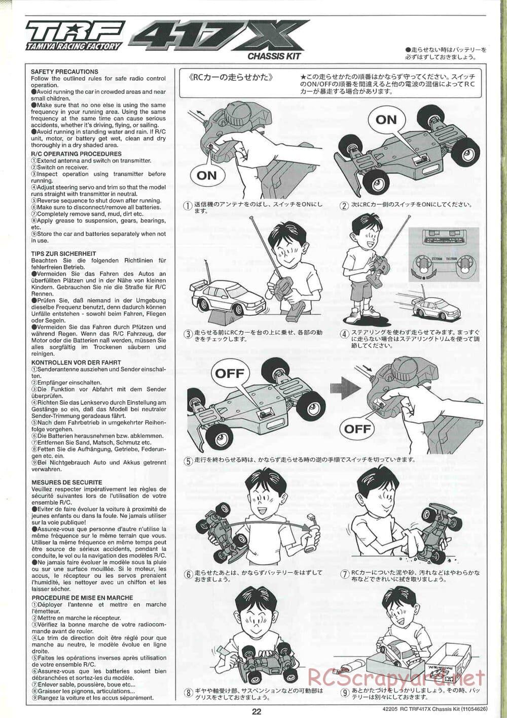 Tamiya - TRF417X Chassis - Manual - Page 22