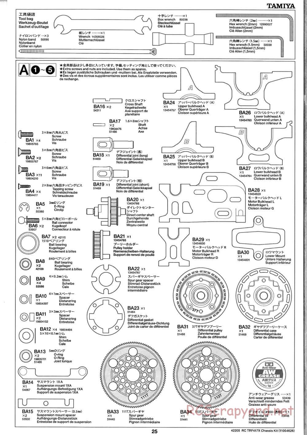 Tamiya - TRF417X Chassis - Manual - Page 25