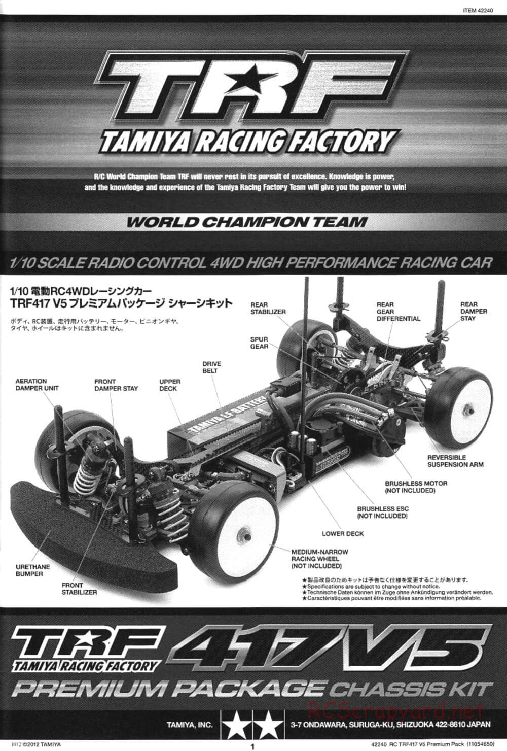 Tamiya - TRF417 V5 Premium Package Chassis - Manual - Page 1
