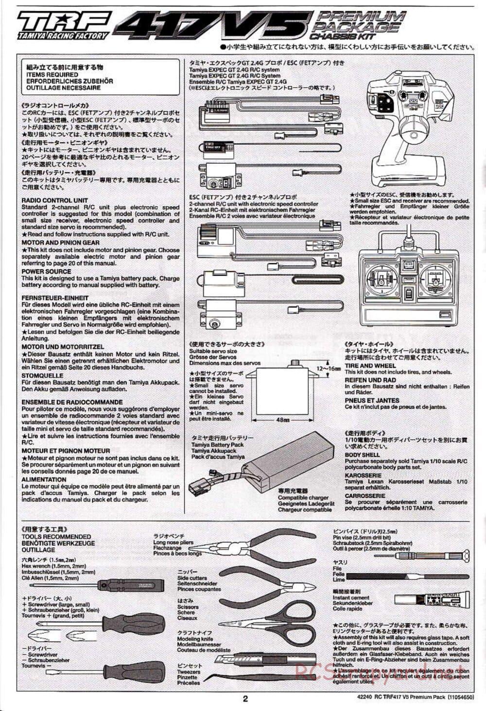 Tamiya - TRF417 V5 Premium Package Chassis - Manual - Page 2