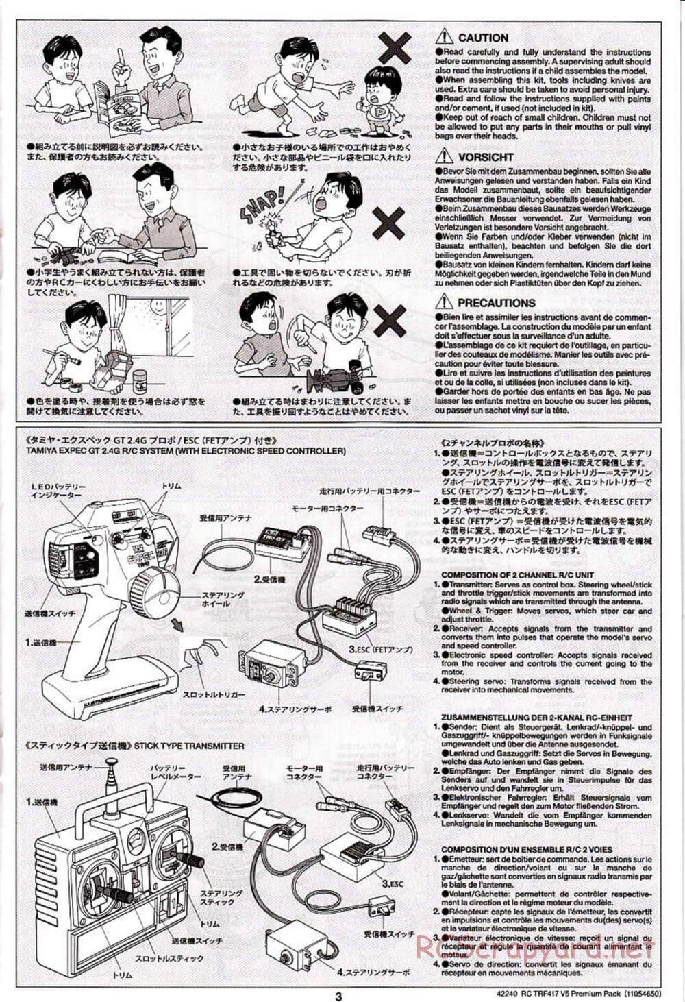 Tamiya - TRF417 V5 Premium Package Chassis - Manual - Page 3