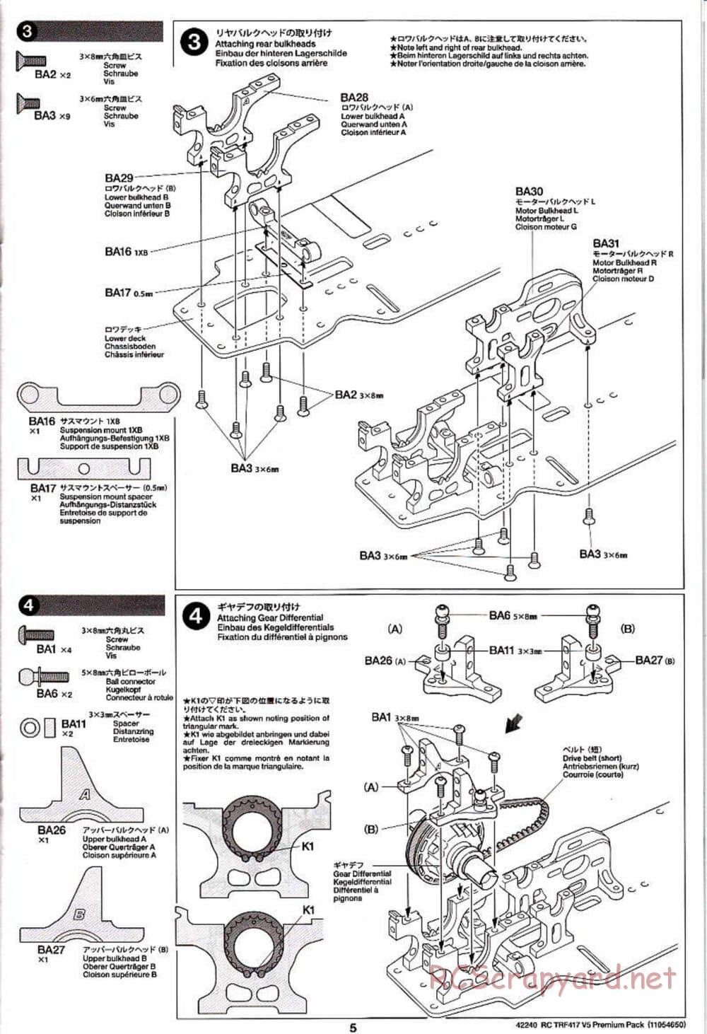 Tamiya - TRF417 V5 Premium Package Chassis - Manual - Page 5