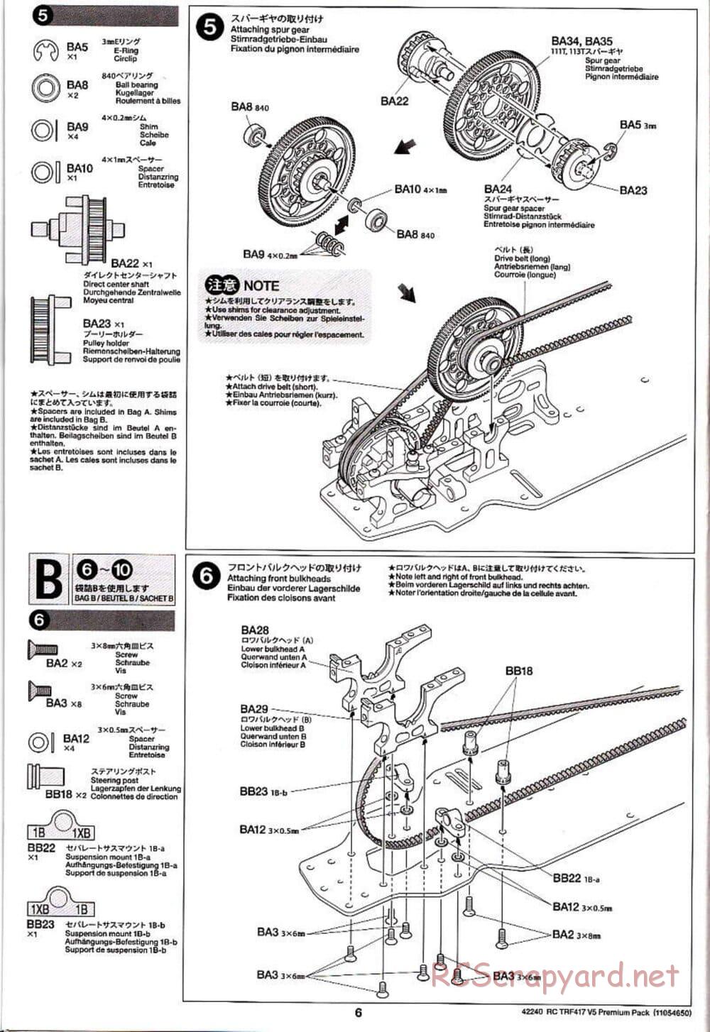 Tamiya - TRF417 V5 Premium Package Chassis - Manual - Page 6