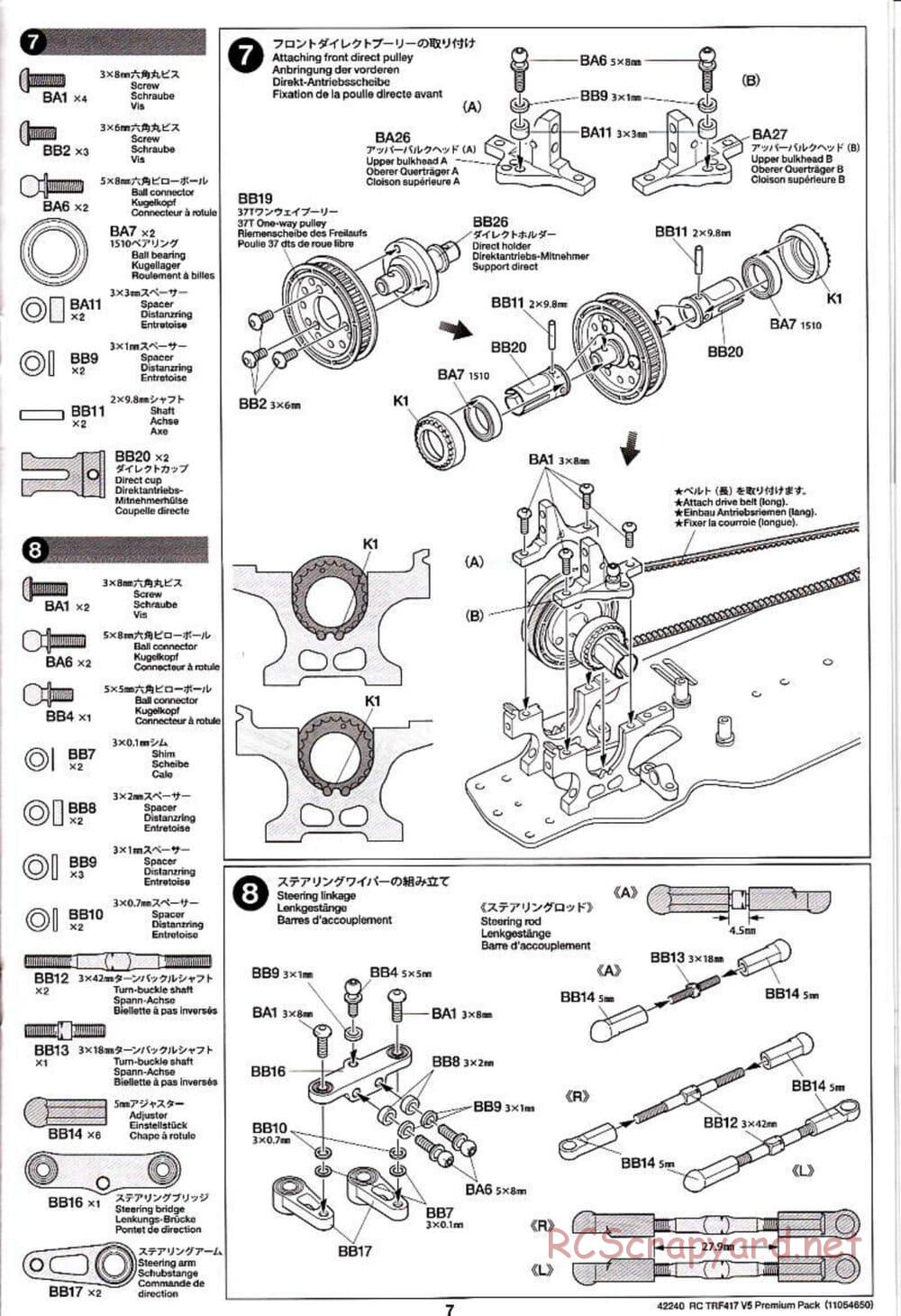 Tamiya - TRF417 V5 Premium Package Chassis - Manual - Page 7