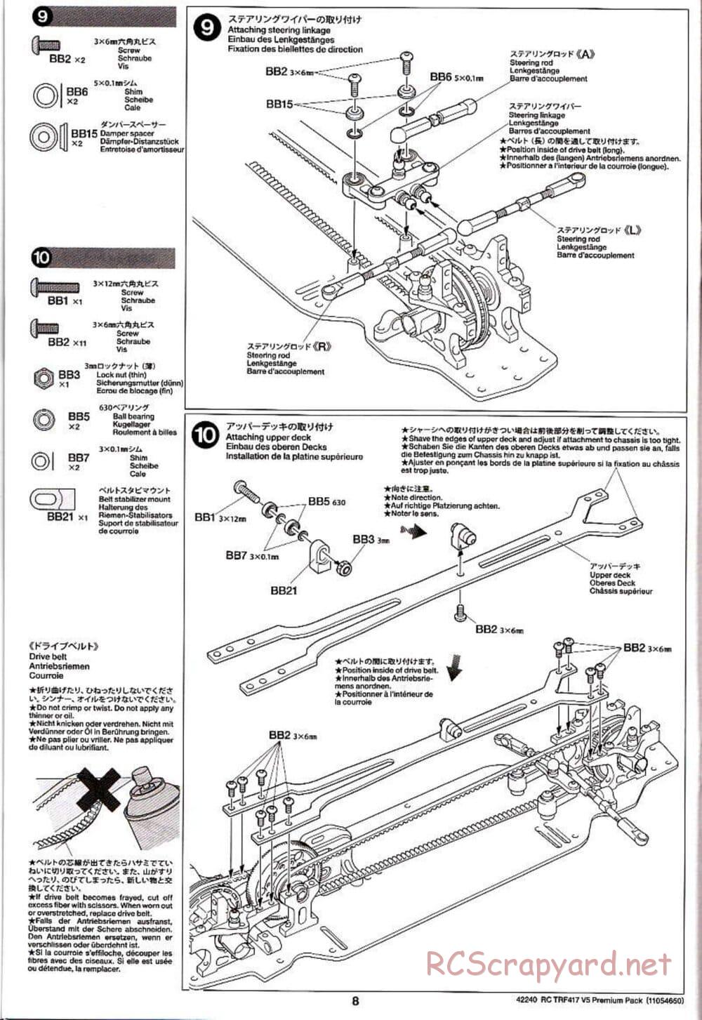 Tamiya - TRF417 V5 Premium Package Chassis - Manual - Page 8