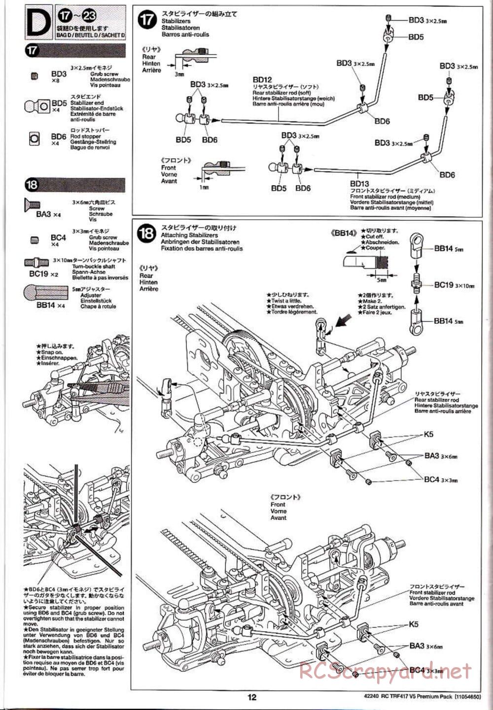 Tamiya - TRF417 V5 Premium Package Chassis - Manual - Page 12
