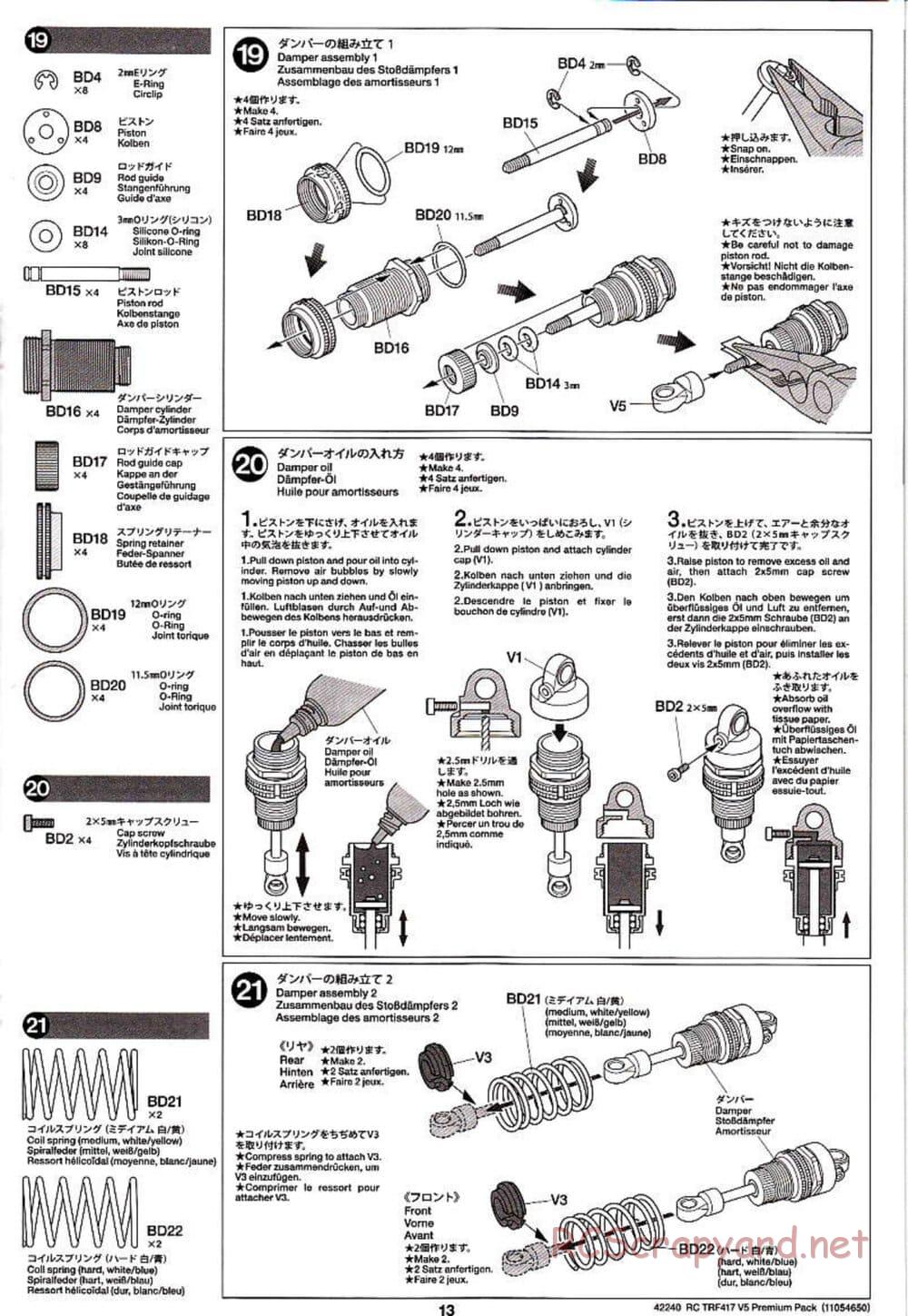 Tamiya - TRF417 V5 Premium Package Chassis - Manual - Page 13