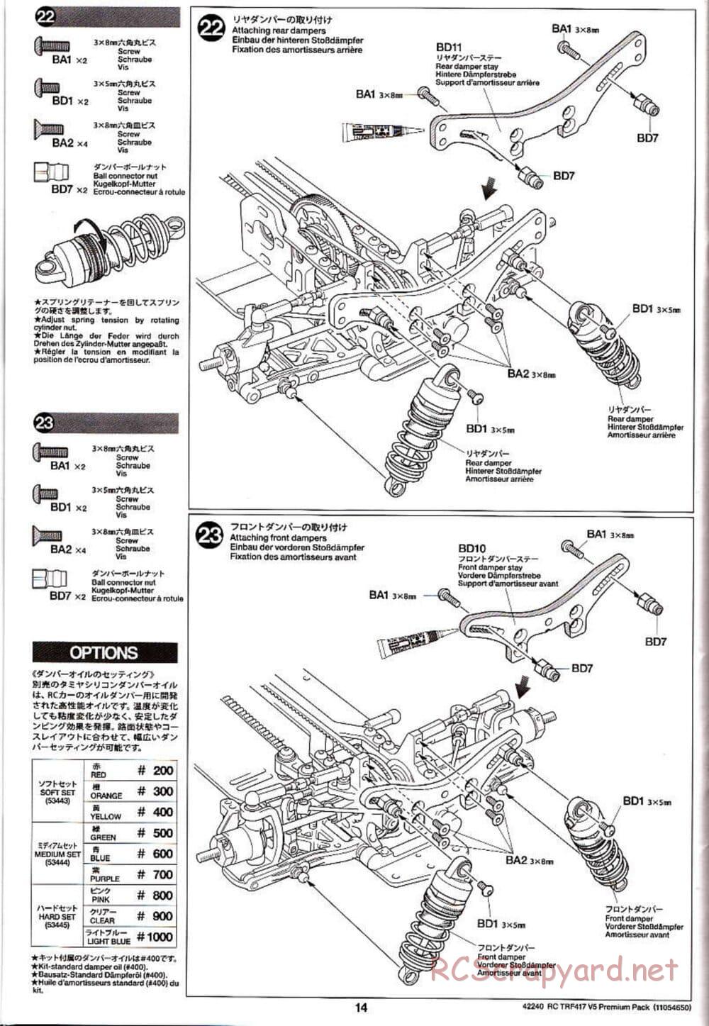 Tamiya - TRF417 V5 Premium Package Chassis - Manual - Page 14