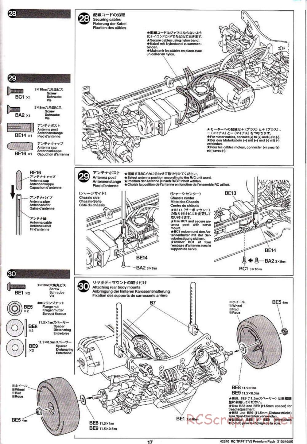Tamiya - TRF417 V5 Premium Package Chassis - Manual - Page 17