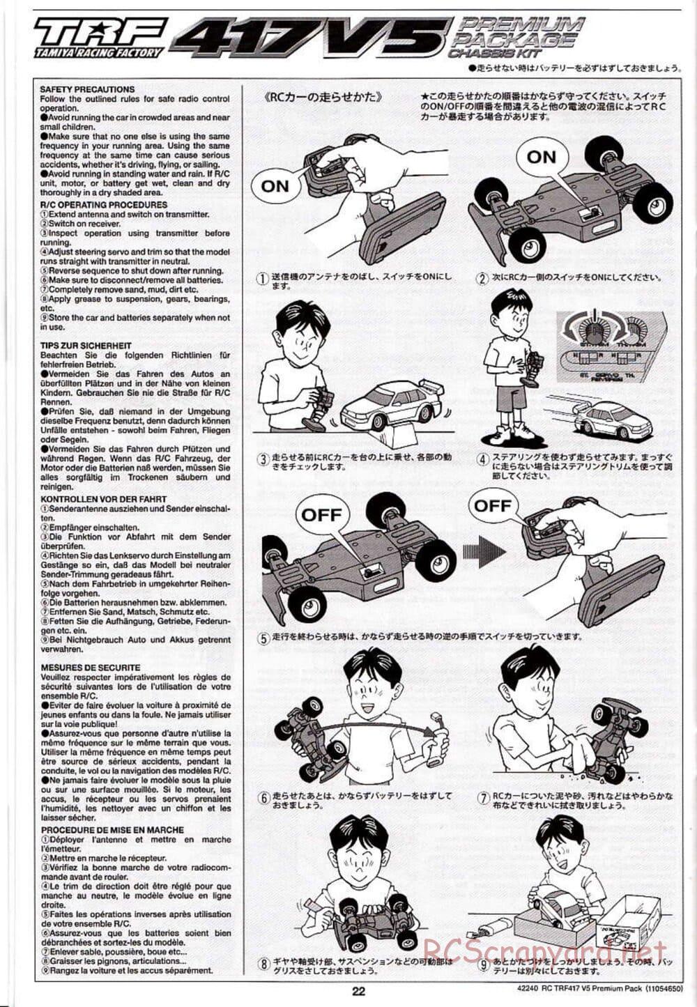 Tamiya - TRF417 V5 Premium Package Chassis - Manual - Page 22