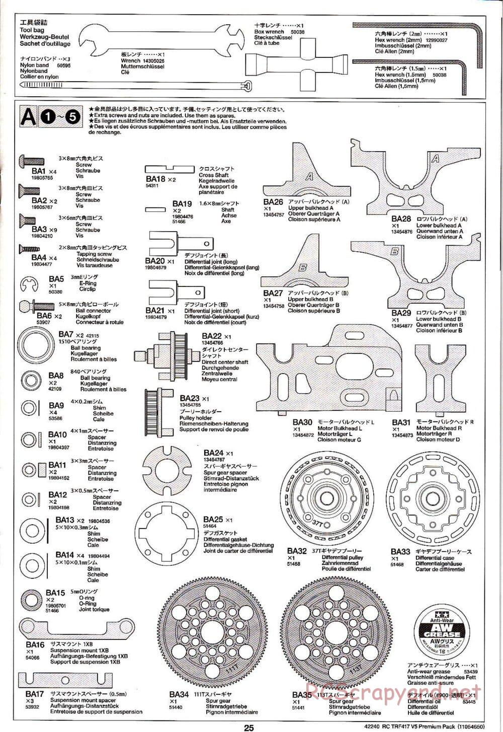 Tamiya - TRF417 V5 Premium Package Chassis - Manual - Page 25