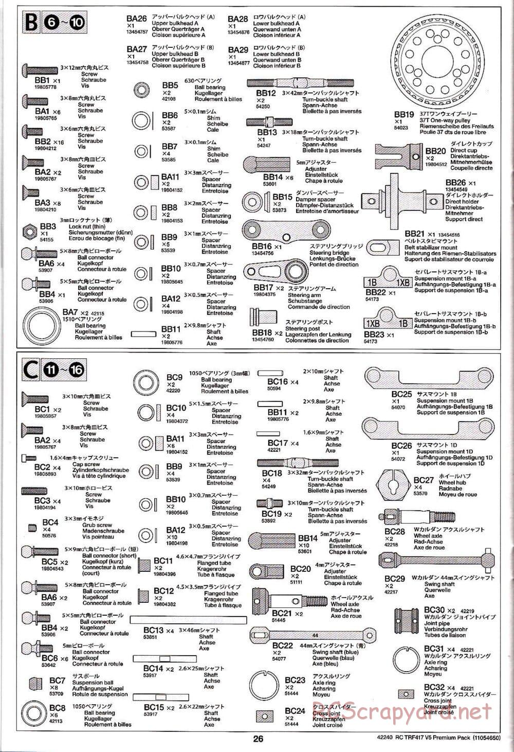 Tamiya - TRF417 V5 Premium Package Chassis - Manual - Page 26