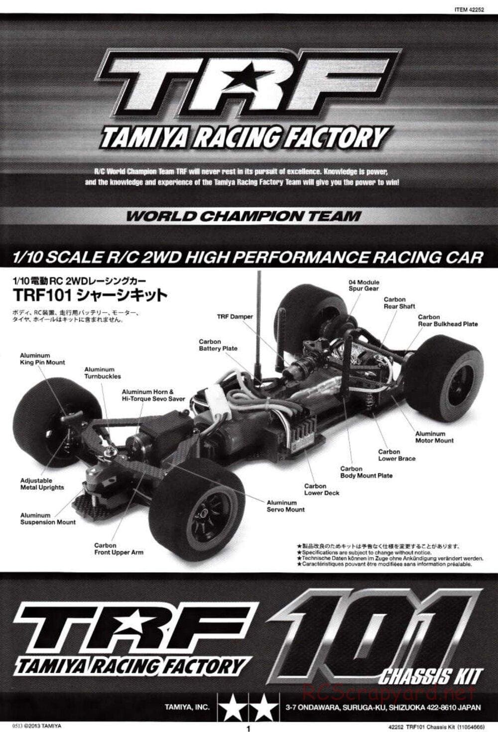 Tamiya - TRF101 Chassis - Manual - Page 1